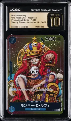 2023 ONE PIECE JPN SHONEN JUMP ISSUE NO. 36-37 MONKEY D. LUFFY CGC 10 PRISTINE - Image 1
