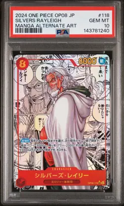 2024 ONE PIECE JPN OP08-TWO LEGENDS MANGA ALTERNATE ART SILVERS RAYLEIGH PSA 10 - Image 1
