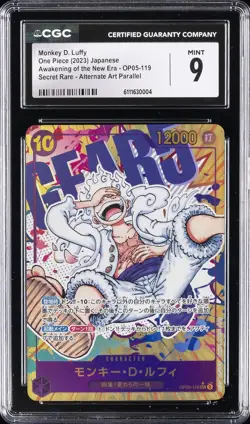 2023 ONE PIECE JAPANESE AWAKENING OF THE NEW ERA #OP05-119 MONKEY D. LUFFY CGC 9 - Image 1