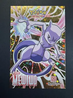 Pokemon 2024 Card Database Attacks Kanto Gold Star Mewtwo Peru Rare US Seller - Image 1