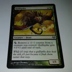 MTG Quillspike Eventide Regular Mint Near Mint Magic The Gathering - Image 1