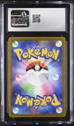 Galarian Moltres 190/172 Art Rare Holo Pokemon Japanese CGC 9 Mint - Image 2