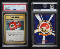 Pokedex Japanese Pokemon Base Set PSA 9 MINT 1996 - Image 3