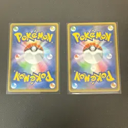 Galarian Ponyta 025/S-P GYM PROMO - Pokemon Card Japanese x2 - Image 2
