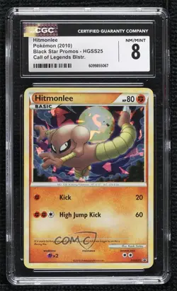 Hitmonlee Pokemon HeartGold & SoulSilver Black Star Promo CGC 8 2010 - Image 1