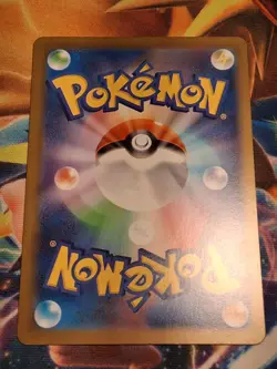 Japanese Rosa's Encouragement 107/080 M3 Nihil Zero SR Pokemon Card Near Mint - Image 2