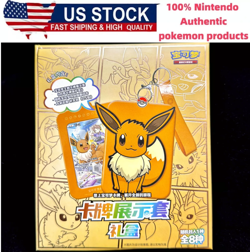 Pokemon TCG S-Chinese Nine Colors Gathering Eevee Card Display Frame Gift Box NW - Image 1