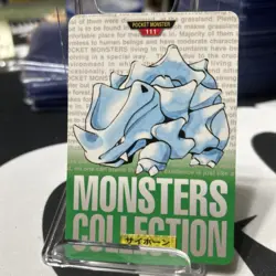 PM - 1996 Pokemon - Japanese Bandai - #111 - Green -Rhyhorn - Image 1
