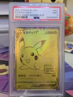 2021 Pokemon Japanese FA Pikachu V 25th Anniversary Golden Box psa 9 - Image 2