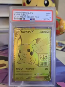 2021 Pokemon Japanese FA Pikachu V 25th Anniversary Golden Box psa 9 - Image 3