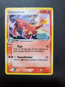 Pokemon TCG - Charmeleon 29/100 EX Crystal Guardians Stamped Holo (2006)*MP* - Image 3