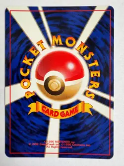 Magikarp Vintage Pokemon TCG Japanese Team Rocket - NM - Image 2
