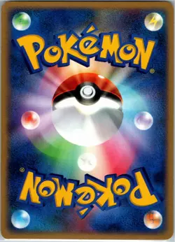 Pokemon Mudkip DPBP#308 DP4 Moonlit Pursuit Japanese Unlimited NM - Image 2