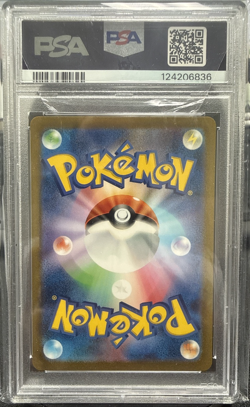 2023 POKEMON JPN SV2A-POKEMON 151 SPECIAL ART RARE #203 ALAKAZAM EX PSA 10 - Image 2