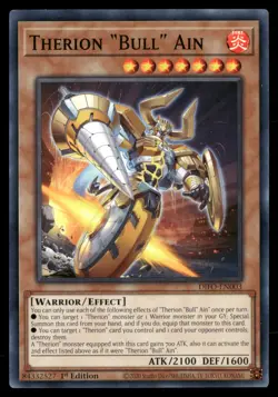 Yu-Gi-Oh DIMENSION FORCE - PICK YOUR CARD [DIFO 1ST EDITION ALL NM CONDITION] - Image 4