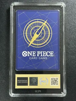 ONE PIECE PCG9.5 ST01-013 RORONOA ZORO SR 2023 JAPANESE - Image 2