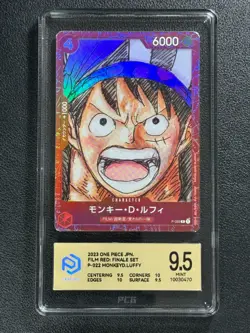 ONE PIECE PCG9.5 P-022 MONKEYD.LUFFY P 2023 JAPANESE - Image 1