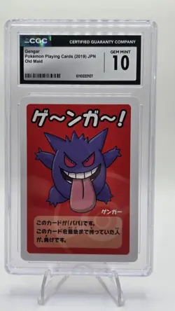 2019 Pokemon Gengar Playing Card Japanese Old Maid, CGC 10 Gem Mint - Image 1