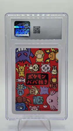 2019 Pokemon Gengar Playing Card Japanese Old Maid, CGC 10 Gem Mint - Image 2
