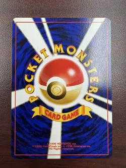 Vintage Rare Japanese - PIKACHU - No. 025 - Neo Genesis - Pokemon Card - NM - Image 2