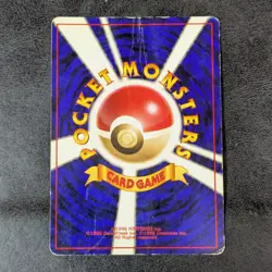 Poor - Blastoise LV.52 Old Back Holo Japanese Pokemon Card Game TCG - Image 2