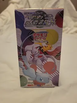 Pokemon Japanese Shining Legends Sealed Booster Box - Image 1