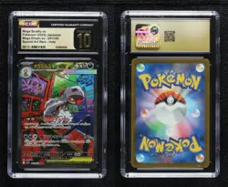 Special Art Rare - Mega Scrafty ex Japanese Pokemon M2A: MEGA Dream CGC 10 - Image 3
