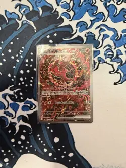 Pokemon Oricorio EX TCG #111/080 Inferno x NM/M Condition, Japanese - Image 1