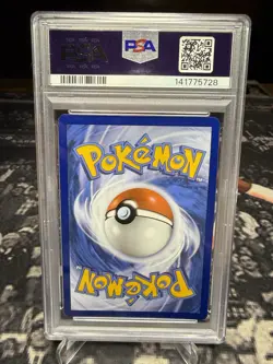 2023 Pokemon Black Star Promo Mew ex 151 Ultra Premium Collection #053 PSA 7 - Image 2
