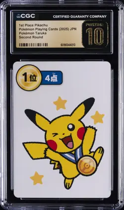 2025 POKEMON TARUKA SECOND ROUND 1ST PLACE PIKACHU CGC 10 PERFECT - Image 1