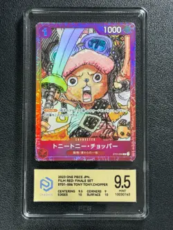 ONE PIECE PCG9.5 ST01-006 TONY TONY.CHOPPER C 2023 JAPANESE - Image 1