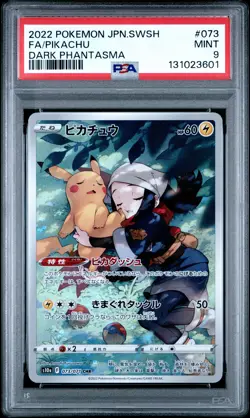 2022 POKEMON JPN SWORD & SHIELD DARK PHANTASMA #073 FULL ART/PIKACHU PSA 9 - Image 1