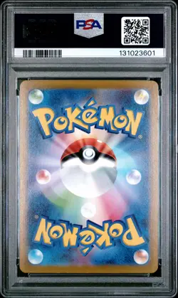 2022 POKEMON JPN SWORD & SHIELD DARK PHANTASMA #073 FULL ART/PIKACHU PSA 9 - Image 2