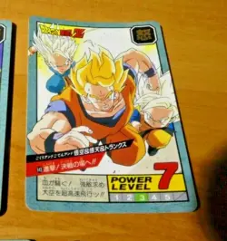 DRAGON BALL Z DBZ SUPER BATTLE PART CARD CARDDASS REG CARTE 643 JAPAN 1995 ** - Image 1