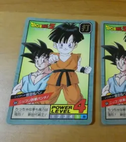 DRAGON BALL Z DBZ SUPER BATTLE POWER PART 15 CARDDASS CARD CARTE 624 JAPAN MINT - Image 1