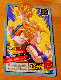 DRAGON BALL Z DBZ SUPER BATTLE PART CARDDASS CARD REG CARTE 642 JAPAN 1995 ** - Image 1