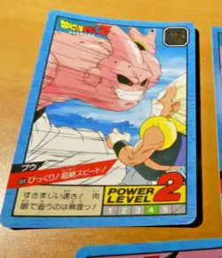 DRAGON BALL Z DBZ SUPER BATTLE PART CARD CARDDASS REG CARTE 604 JAPAN 1995 ** - Image 1