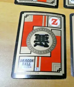DRAGON BALL Z DBZ SUPER BATTLE PART CARD CARDDASS REG CARTE 604 JAPAN 1995 ** - Image 2