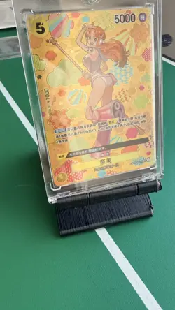 One Piece Card Game Chinese Nami OP08-106 SP The New Emperor NM - Image 2