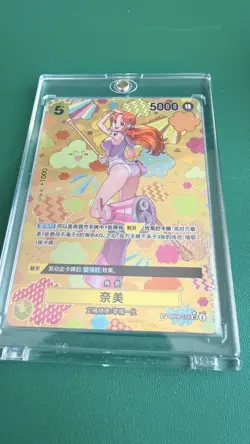 One Piece Card Game Chinese Nami OP08-106 SP The New Emperor NM - Image 3