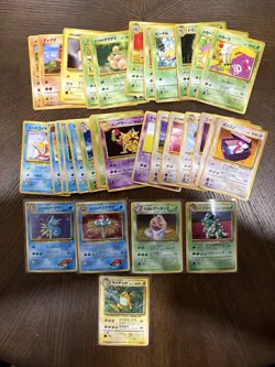 Pokemon Vintage Japanese Card Lot Mixed Holos And Non Holos MP-NM - Image 1