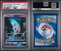 2017 Mewtwo GX #082 S.E.P. SHINING LEGENDS-Korean Pokemon Sun &Moon PSA 10 - Image 3