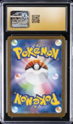 2025 POKEMON JPN MEGA SYMPHONIA ART RARE - HOLO #072/063 SHEDINJA CGC 10 PERFECT - Image 2
