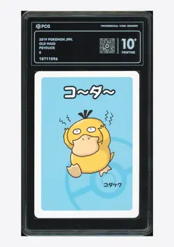 Pokemon PCG 10 PRISTINE Psyduck 2019 Old Maid Japanese - Image 1