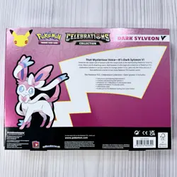 Pokemon TCG 25th Anniversary Celebrations Dark Sylveon V Box Factory Sealed Mint - Image 3