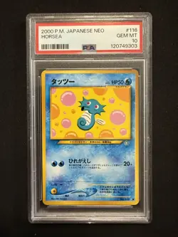 PSA 10 HORSEA 116 JAPANESE NEO 2000 POKEMON - Image 1