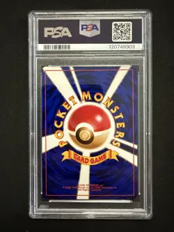 PSA 10 HORSEA 116 JAPANESE NEO 2000 POKEMON - Image 2
