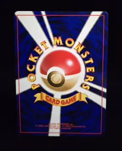 Pokemon TCG (JPN) SABRINA'S JYNX #124 - BANNED ART - GYM 2 CHALLENGE 1999 -LP/NM - Image 2