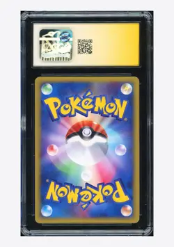 Pokemon CGC 7 AUTO 10 Fighting Energy Holo Msing 2002 McDonald's Japanese - Image 2