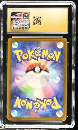 Pokemon Mega Gengar EX Chinese Texture ERROR CGC 10 Pristine BLACK LABEL JP M2A - Image 2